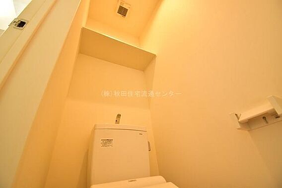 キャッスル渡部2_その他_1