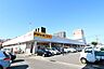 周辺：ドジャース食品館(450m)