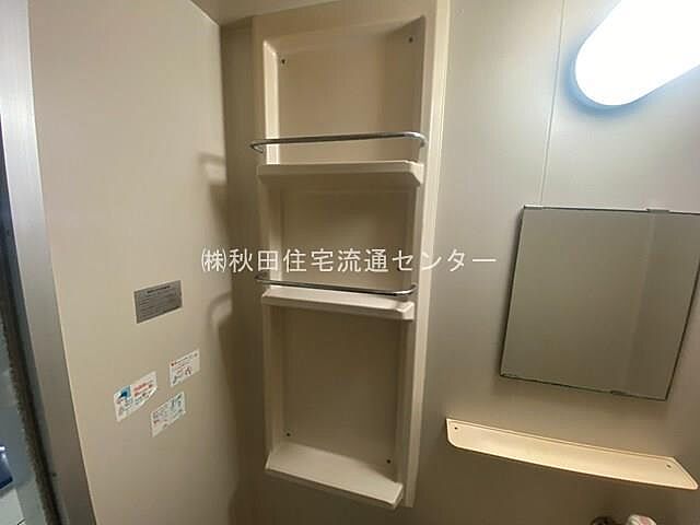 浴室