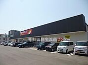 ツルハドラッグ秋田山王店(150m)