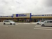 サンデー自衛隊通店(2、200m)