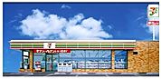 セブンイレブン五城目町役場前店(400m)