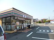 セブンイレブン山王1丁目店(220m)