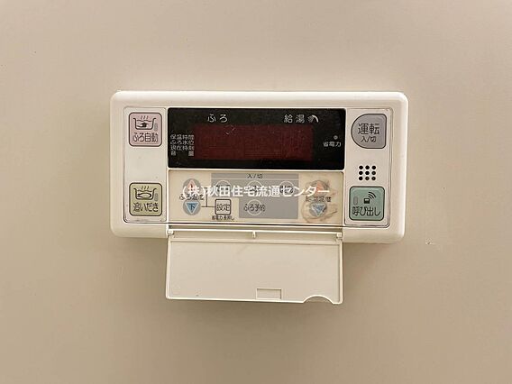 プレカトラン御休町 A_その他_1