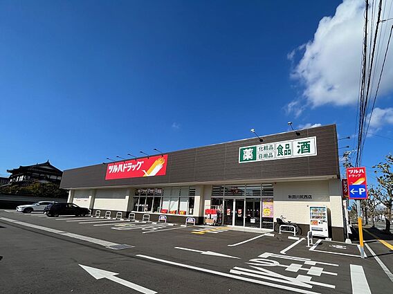 プレカトラン御休町 A_周辺_3