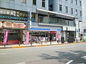 ローソン秋田駅西店(270m)