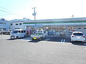 ファミリーマート外旭川店(260m)