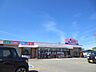 周辺：スーパードラッグアサヒ外旭川店(350m)