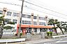 周辺：外旭川小学校(850m)