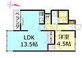 ライオンズマンション中通3階7.0万円