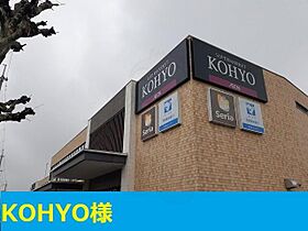 ツイテール1  ｜ 大阪府茨木市西豊川町22番4号（賃貸アパート2LDK・2階・63.04㎡） その24