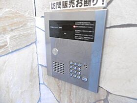 リーフジャルダン総持寺駅前  ｜ 大阪府茨木市総持寺駅前町（賃貸マンション1K・4階・25.00㎡） その22