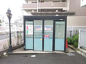 レオパレス掛休 104 ｜ 大阪府摂津市三島２丁目2番45号（賃貸マンション1K・1階・19.87㎡） その29