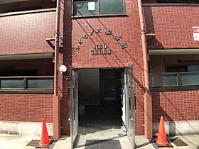 ネオセレス三番館  ｜ 大阪府吹田市岸部南１丁目（賃貸マンション1R・4階・19.80㎡） その17