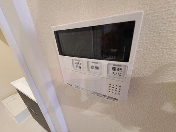 大阪府豊中市岡町北３丁目(賃貸アパート1LDK・2階・47.52㎡)の写真 その28