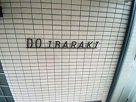 DO IBARAKI  ｜ 大阪府茨木市竹橋町（賃貸マンション1K・1階・24.00㎡） その30