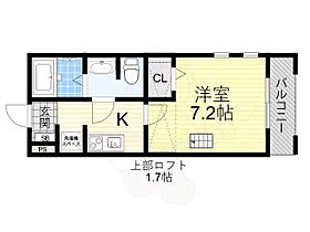 大阪府摂津市新在家２丁目4番5号（賃貸アパート1K・2階・24.63㎡） その2