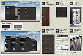 大阪府茨木市丑寅２丁目（賃貸アパート1LDK・2階・33.70㎡） その8