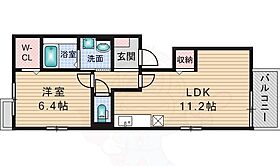 メゾンミニョン  ｜ 大阪府茨木市玉櫛２丁目1番10号（賃貸アパート1LDK・2階・43.59㎡） その2