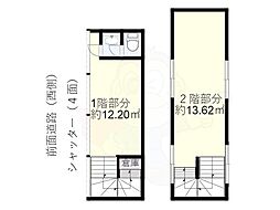 阪急京都本線 茨木市駅 徒歩4分