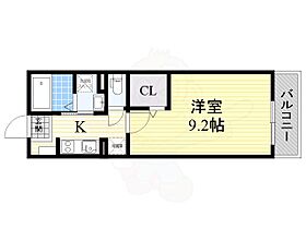 大阪府茨木市上穂積４丁目1番10号（賃貸マンション1K・2階・31.35㎡） その2