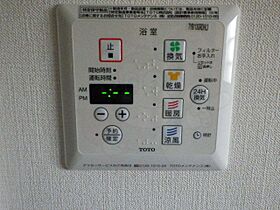 カーサビアンカ  ｜ 大阪府茨木市鮎川２丁目1番1号（賃貸アパート1LDK・1階・42.14㎡） その20