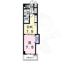 hei stadt  ｜ 大阪府吹田市長野西13番16号（賃貸マンション1DK・5階・36.73㎡） その2