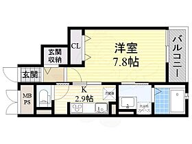 La Luce  ｜ 大阪府摂津市鳥飼本町４丁目3番7号（賃貸マンション1K・3階・31.06㎡） その2