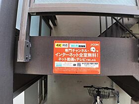 ネオハイツ  ｜ 大阪府吹田市岸部南１丁目（賃貸アパート1R・3階・17.90㎡） その28