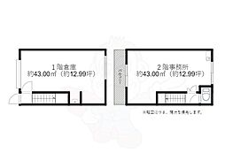大阪モノレール 沢良宜駅 徒歩21分