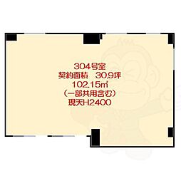 東海道・山陽本線 摂津富田駅 徒歩2分