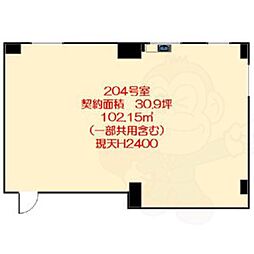 東海道・山陽本線 摂津富田駅 徒歩2分