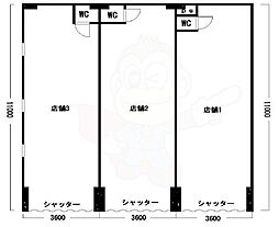 阪急京都本線 正雀駅 徒歩5分