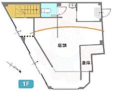 阪急京都本線 正雀駅 徒歩1分