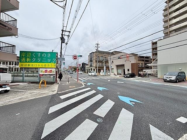 周辺