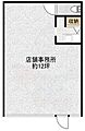 日商岩井高槻マンション1階11.0万円