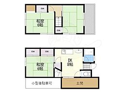 JR東海道・山陽本線 千里丘駅 徒歩8分