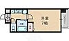 グランディール3階4.8万円