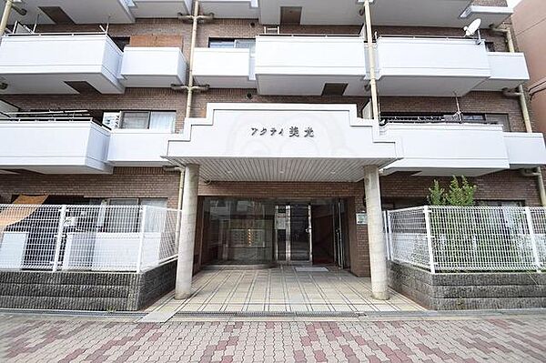 アクティ美光 ｜大阪府大阪市東淀川区豊新３丁目(賃貸マンション1LDK・2階・52.00㎡)の写真 その28