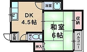 長井ハイツ淡路  ｜ 大阪府大阪市東淀川区淡路２丁目5番18号（賃貸マンション1DK・4階・23.78㎡） その2