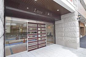 Luxe上新庄  ｜ 大阪府大阪市東淀川区小松２丁目（賃貸マンション1K・10階・24.21㎡） その21