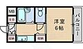 第7瑞光ハイツ3階3.8万円