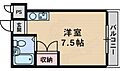エクセレントジョーシン63階2.2万円