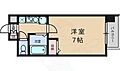 グランディール3階5.0万円