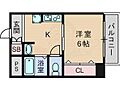 KOKOMOJ'sHOUSHIN2階4.6万円