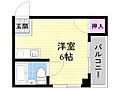 セシルハイツ3階2.8万円