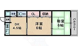 アローハイツ