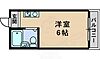 ビルディング2菅原4階2.2万円