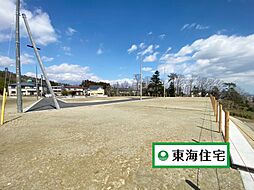 全15区画国見6丁目土地・6区画