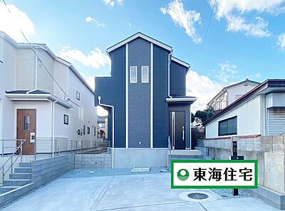 外観：建物が完成しておりますので、部屋の広さ、陽当たり、設備、雰囲気、街並み、すべて実際にお客様自身の目で確認できます。